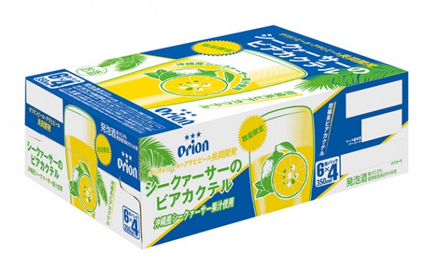 2015okinawaban_si_ku350ml-カートン