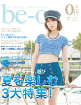 be-o
